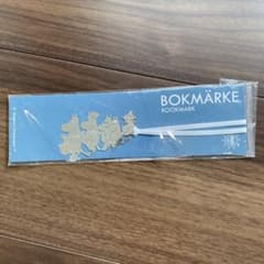 東京オリンピック2020エンブレム入りしおり | Shop at Mercari from