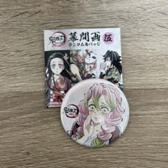 鬼滅の刃 全集中展 柱稽古編 幕間画 伍 ランダム缶バッジ 甘露寺蜜璃のサムネイル