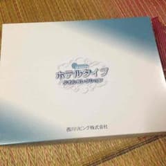 西川リビング ホテルタイプ タオルコレクションのサムネイル