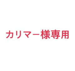 THE NORTH FACE ダウンジャケット ブラックのサムネイル
