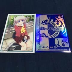 しゅんすけ様専用のサムネイル