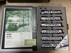 KATO 10-238 富士急行2000系フジサン特急6両セット - メルカリ