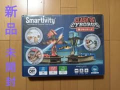 Smartivity(スマーティビティー) 作って戦うサイボーグ　工作キットのサムネイル