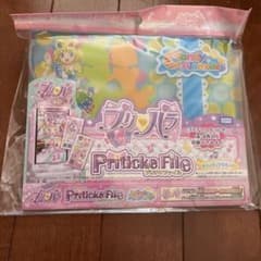 プリパラ　プリチケファイル