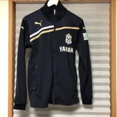 希少！トップチーム使用。ジュビロ磐田ジャージのサムネイル