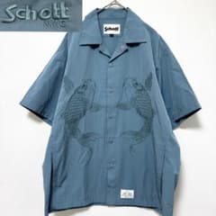 ✨レア 未使用級✨Schott オープンカラーシャツ ワークシャツ 鯉 刺繍