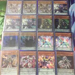 遊戯王 EMオッドアイズのサムネイル