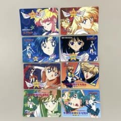 [Consecutive Numbering] Pretty Guardian Sailor Moon Sailor Stars Card Set of 8 - Amada
