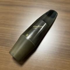 Vandoren B27 バリトンサックスマウスピース バンドレン Vandoren B27 バリトンサックス マウスピース - メルカリ