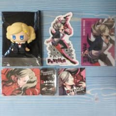 ペルソナ5 ザ・ロイヤル 高巻杏 パンサー - メルカリ