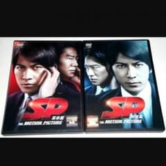 ＳＰ DVDのサムネイル
