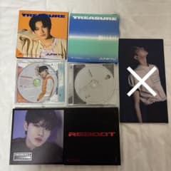 5/27午前中までの出品】TREASURE ジュンギュ CD アルバム - メルカリ