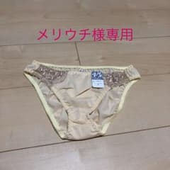 ショーツ Mサイズ、女性下着、7枚セットのサムネイル