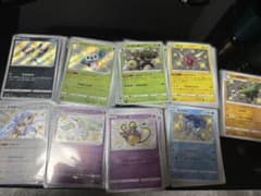 色違い　S まとめ売り　97枚被りなし　ポケモンカードのサムネイル