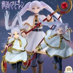 葬送のフリーレン　フリーレンフィギュア3体セット♪