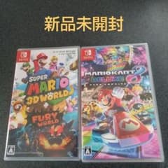 スーパーマリオ 3Dワールド + フューリーワールド マリオカート8 デラックス スーパーマリオ 3Dワールド + フューリーワールド マリオカート8