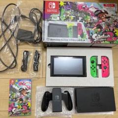 【最終値下げ】Nintendo Switch 本体　スプラトゥーン2 スプラトゥーン2』順次予約開始！ イカした色のJoy-Conが入った