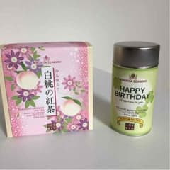 三国屋善五郎  お茶セットのサムネイル