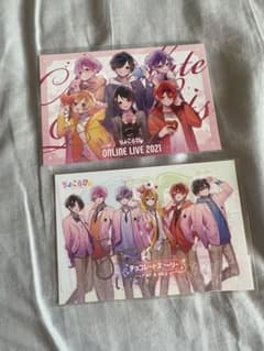 ちょこらび まいたけ 直筆サイン入りブロマイド 2枚セット - メルカリ