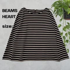 BEAMS HEART ボーダーカットソー 長袖 バックジップ サイドスリット