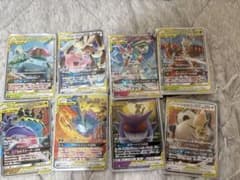 ポケモンカード TAG TEAM GX 8枚セット - メルカリ