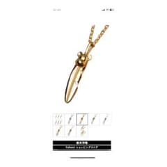 ジャムホームメイド✖️ベアブリックのサムネイル