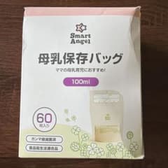 Smart Angel 母乳保存バッグ 100ml 60枚入のサムネイル