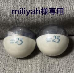 miliyah様専用 Sparkling Jubilee 25 カプセルのサムネイル