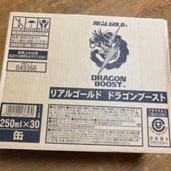 サク様専用のサムネイル
