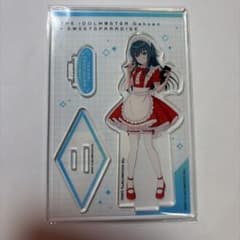 学園アイドルマスター 月村手毬 スイパラ コラボ アクリルスタンドのサムネイル