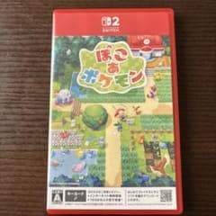 Switch2 ぽこ あ ポケモンのサムネイル
