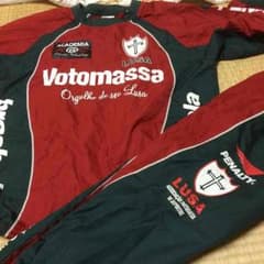 Mr.X様専用    サッカー ペナルティ ピステのサムネイル