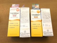 ロコベース　クリーム&ミルク　4本セットのサムネイル