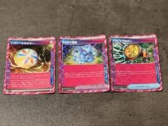 ポケモンカード ACE SPEC 3枚セットのサムネイル