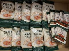 15.ZENB MEAL ゼンブミール スープセット 10食分のサムネイル