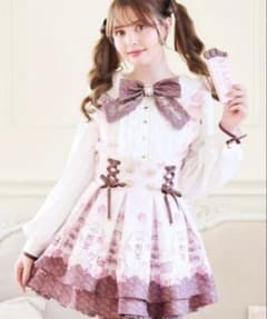 LIZLISA Melty Chocolateセットアップ ピンク