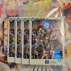 未開封 メルカリ便 神アート 月下卍壊ガリュミーズ 4枚 魔法少女