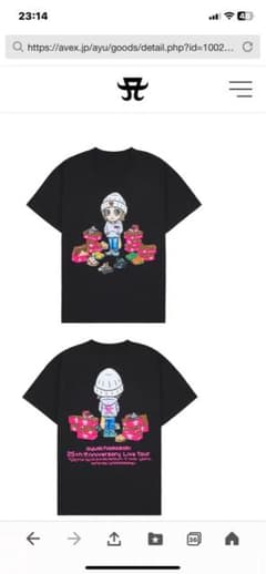 浜崎あゆみ25th anniversary live Tシャツのサムネイル