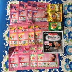 めぐりズム 蒸気でホットアイマスク 完熟ゆず　ラベンダー　ローズ　カモミールのサムネイル