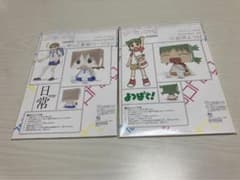 日常　よつばと！　グラフィグ　ゆっこ夏服バージョン　小岩井よつば 未開封品のサムネイル