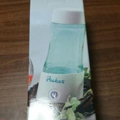 水素水 ポケットのサムネイル