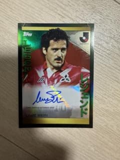ウーべ・バイン　直筆サイン 99枚限定　Topps Jリーグ　レジェンド m22742012392_1.jpg?1701339284