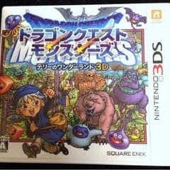 ドラゴンクエストモンスターズ テリーのワンダーランド3Dのサムネイル