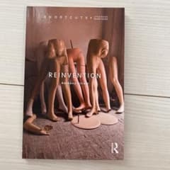 Reinvention - Anthony Elliottのサムネイル