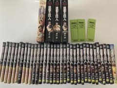 進撃の巨人　全巻　DVD+おまけ付きのサムネイル