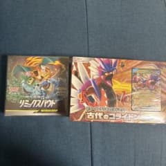 リミックスバウト　BOX シュリンク付き 絶版BOX】ポケモンカードゲーム リミックスバウト シュリンク付（未