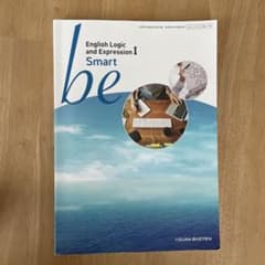 be English Logic and Expression Ⅰ smartのサムネイル