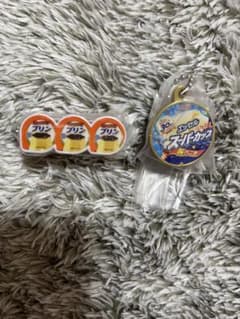 ガチャガチャ　2点セット　お値下げ可能！！　バラ売りも可能！！のサムネイル