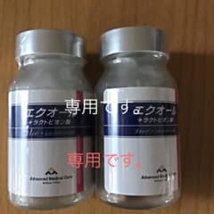 専用  アドバンスト メディカル・ケア エクオール+ラクトビオン酸のサムネイル