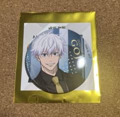 Jujutsu Kaisen 5th Anniversary Satoru Gojo　button badge